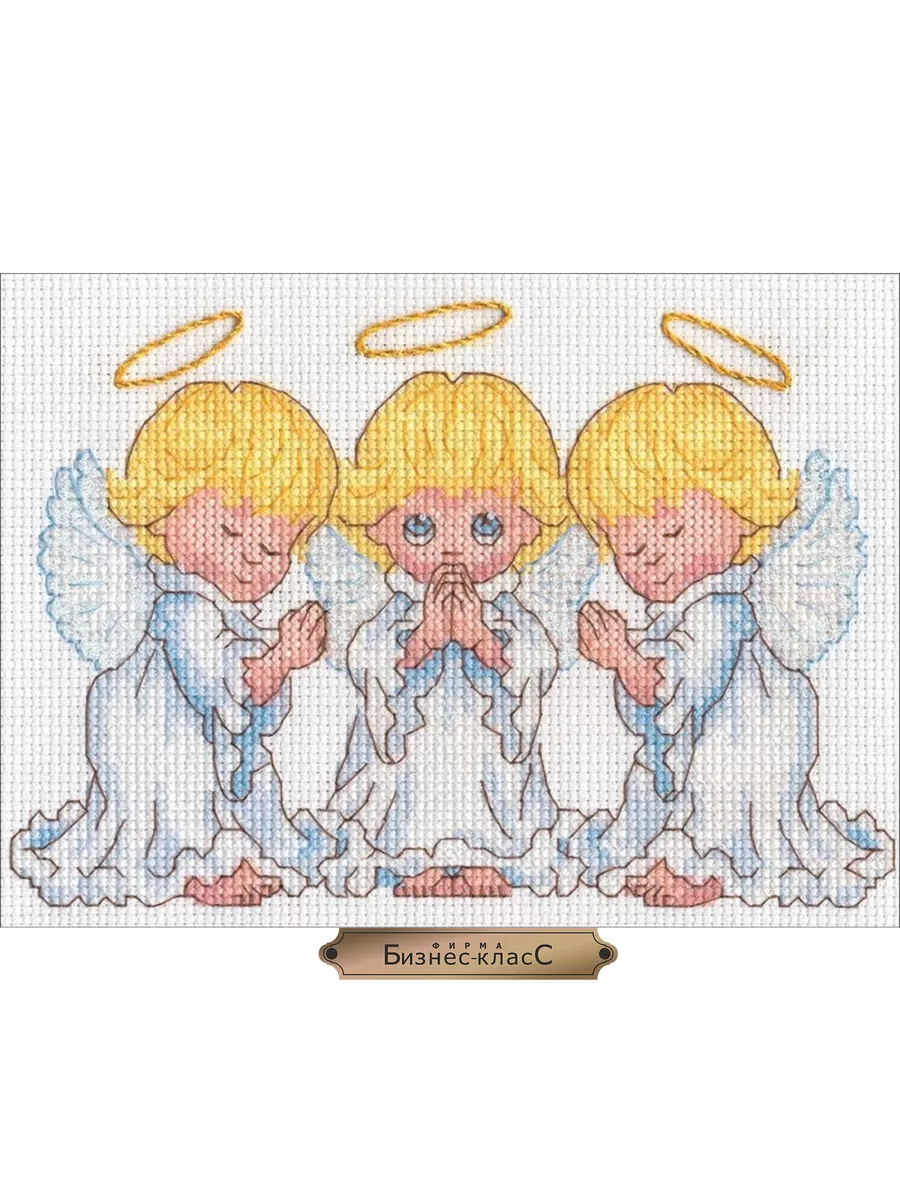 Схемы вышивки «ангелочки»