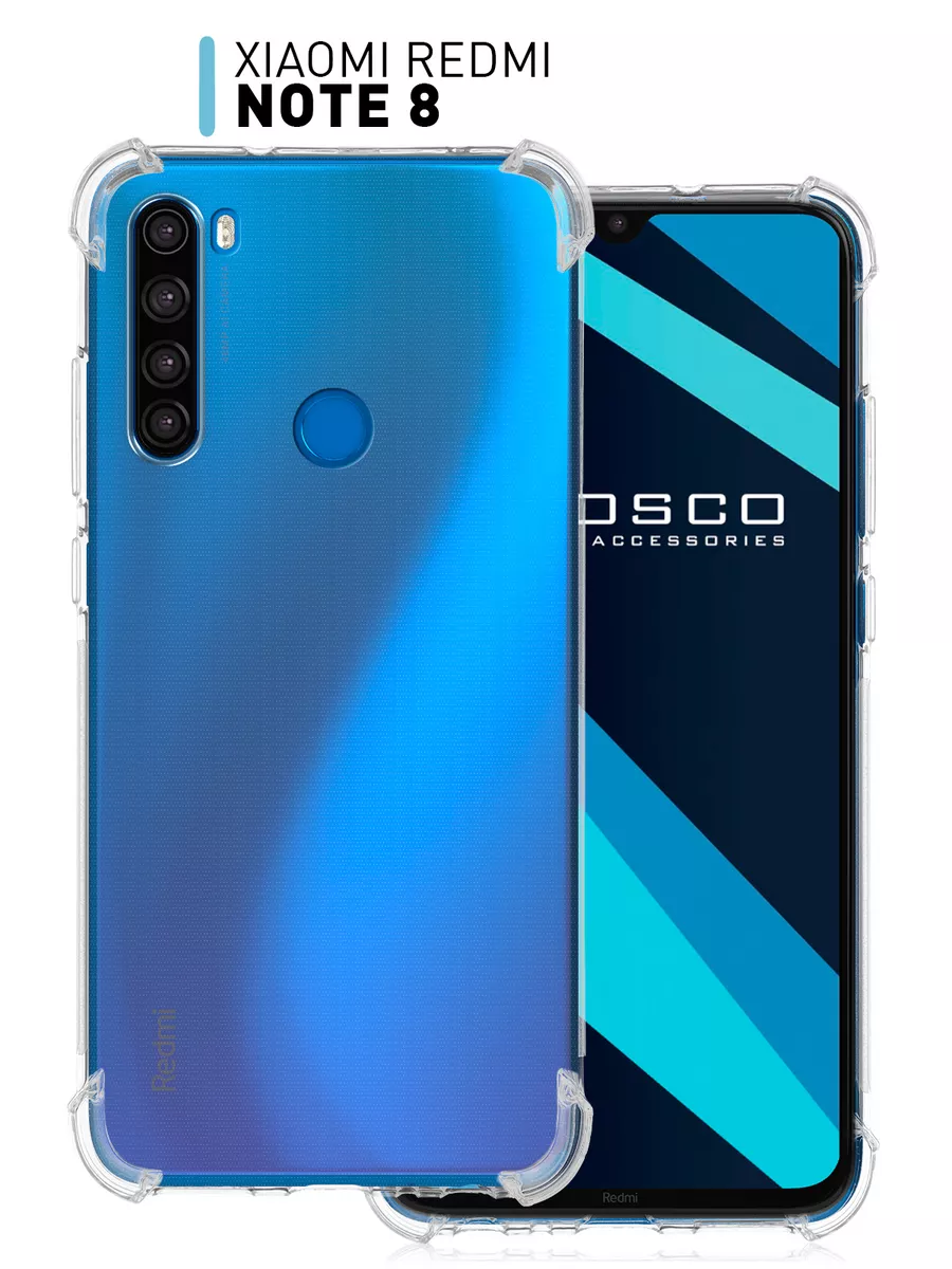 Rosco Чехол на Xiaomi Redmi Note 8 противоударный