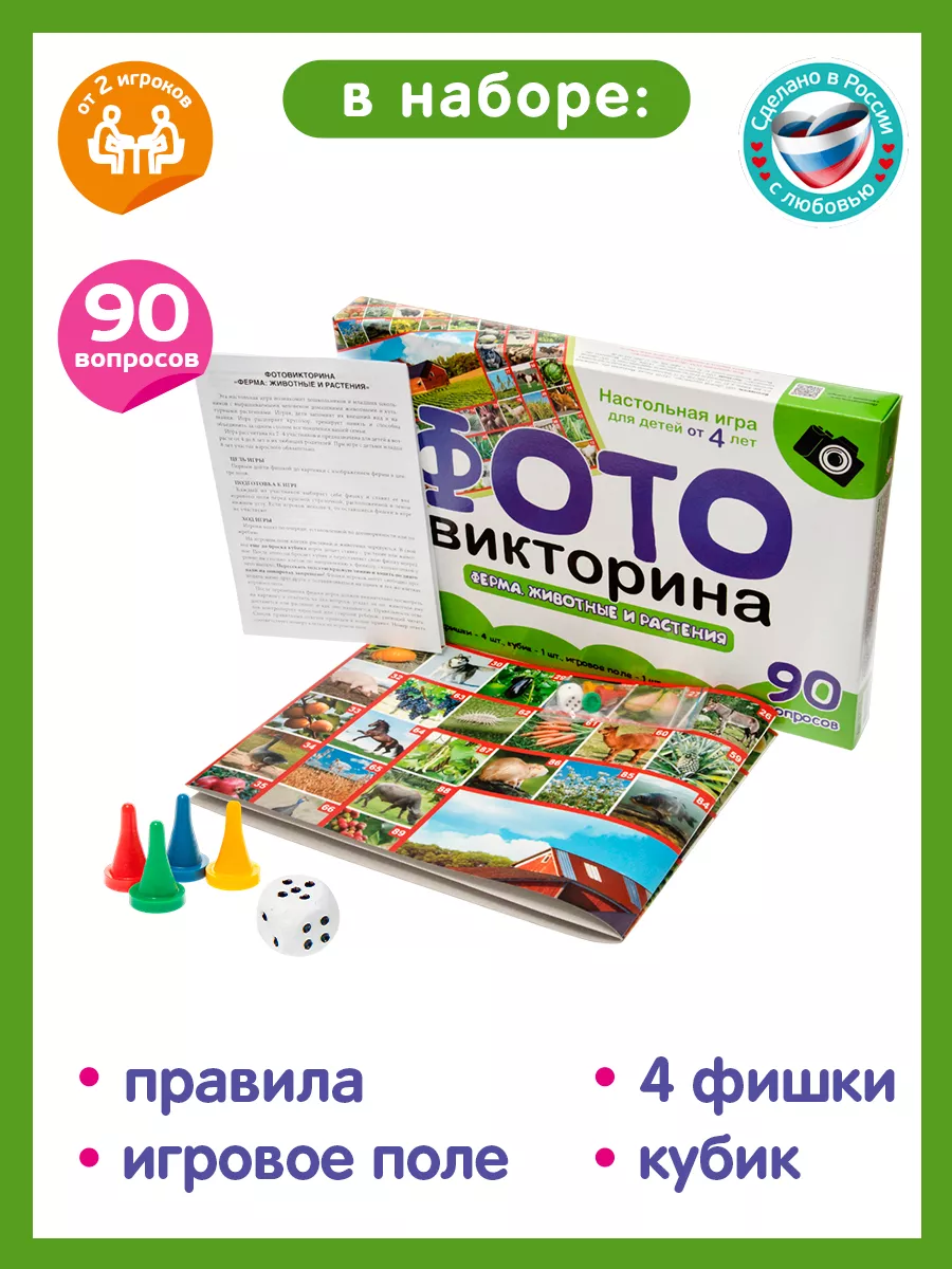 птицы картинки для детей - 32potolki.ru